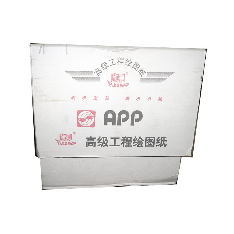 旗舰 高级工程绘图纸描图纸 914mm*50米 A0+ （4卷/箱）80g 防潮