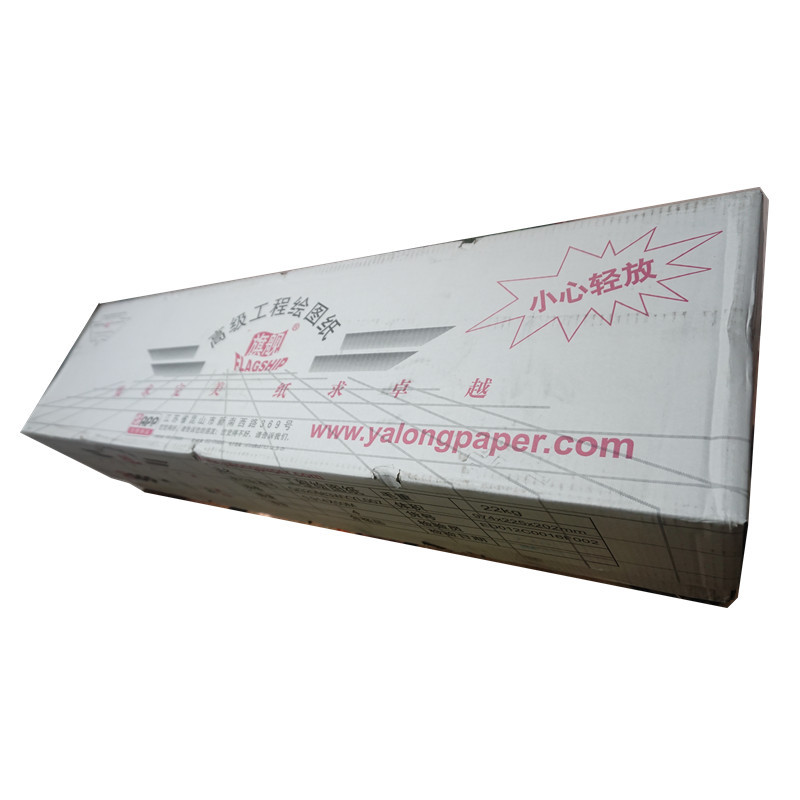 旗舰 高级工程绘图纸描图纸 914mm*50米 A0+ （4卷/箱）80g 防潮