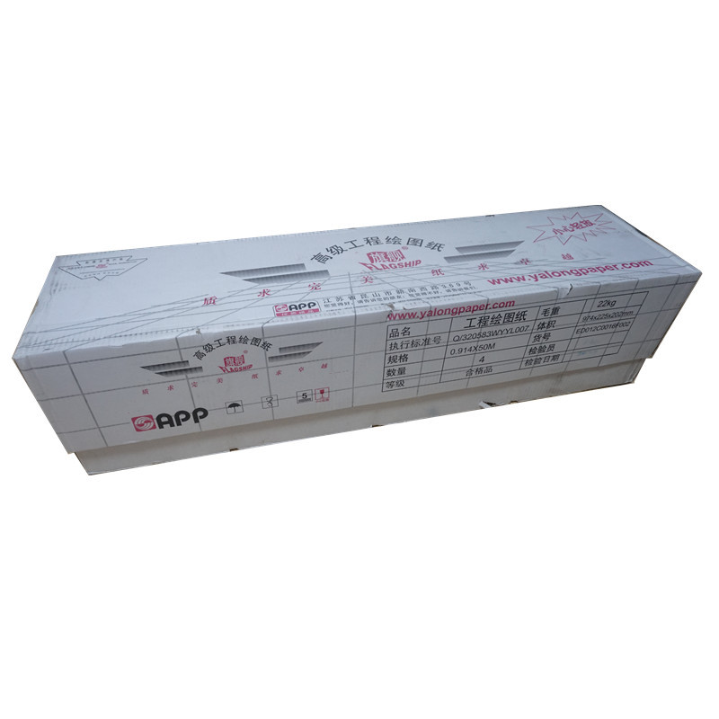旗舰 高级工程绘图纸描图纸 914mm*50米 A0+ （4卷/箱）80g 防潮