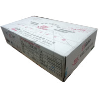 旗舰 高级工程绘图纸描图纸 620mm*50米 A1 （4卷/箱）80g 防潮