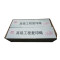 旗舰 高级工程绘图纸描图纸 620mm*50米 A1 （4卷/箱）80g 防潮