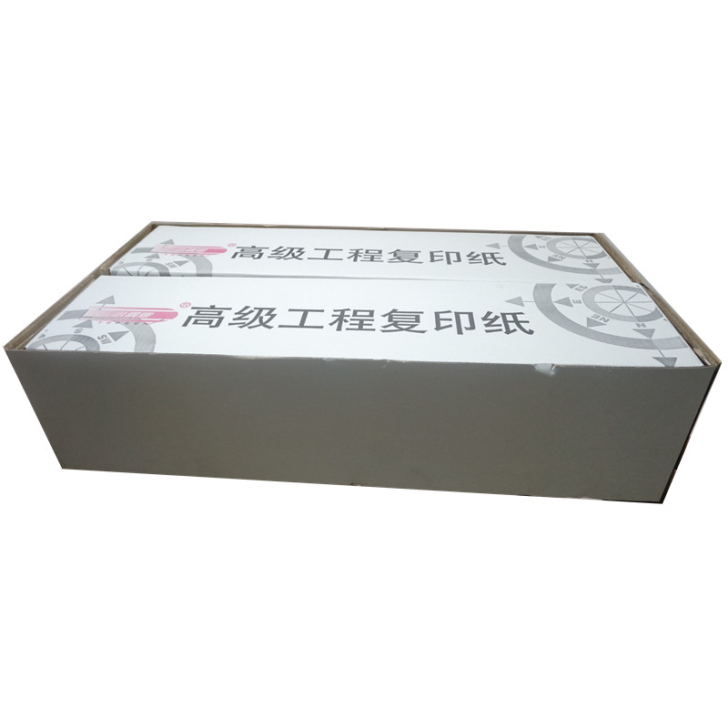 小钢炮 工程用纸 高级工程复印纸 620mm*150米 A1 (2卷/箱) 80g 防潮