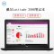 戴尔(DELL) 3580笔记本 赛扬®3865U HD610核显 4G 500G 无光驱 无系统 1年 all