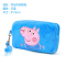 小猪佩奇Peppa Pig毛绒玩具乔治方形钱包 15*9*3cm