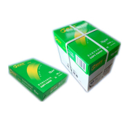 高品乐A3/70G复印纸500张/包 木浆纸a4打印白纸高级复印纸 打印纸 (4包/箱)