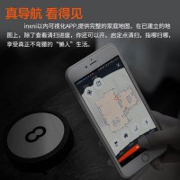 以内(inxni)扫地机器人 X342(扫+拍+吸+抛+滤)4+1立体式清洁系统 智能全自动 家用吸尘器