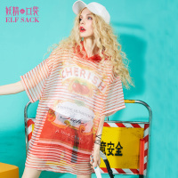 夏装2017新款嘻哈街头五分袖宽松欧根纱条纹连衣裙女短裙-727141_1