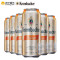 德国原装进口 科慕堡小麦啤酒 500ml*6连包