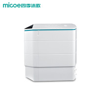 四季沐歌(MICOE)净水器家用净水机厨下式自来水过滤器 无电无泵75G大流量反渗透净水机纯水机YCZ-CT3-M052