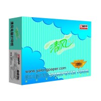 app清风241-3 三联二等分(1/2)压感打印纸 电脑打印纸