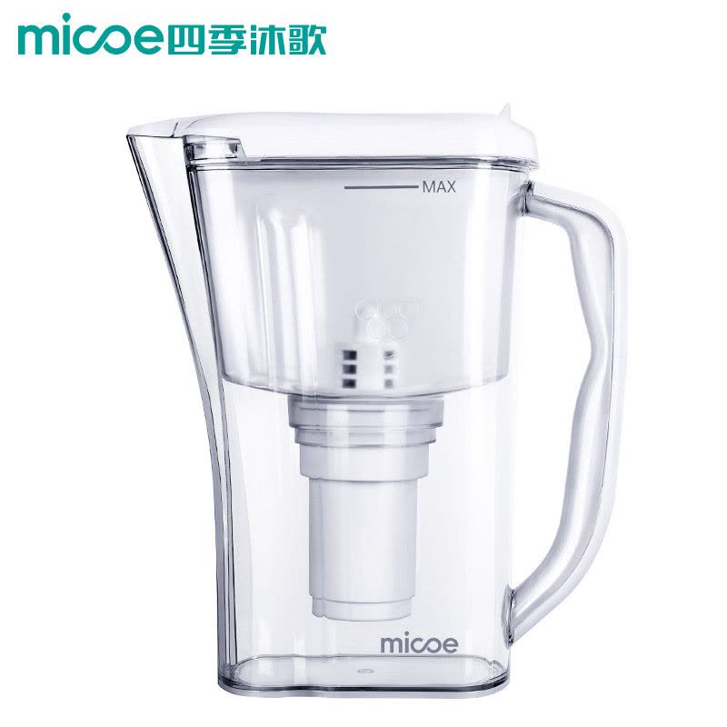 四季沐歌(MICOE) 净水壶 家用便携式净水杯 自来水过滤器滤水壶 净水器净水机 YCZ-QT12-M069 1壶1芯图片