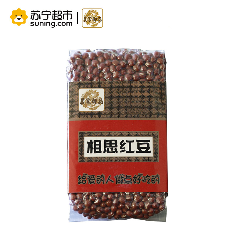 农家御品 相思红豆 288g/ 五谷杂粮 粗粮特产 红豆杂粮 农家赤豆 红小豆 农家御品出品