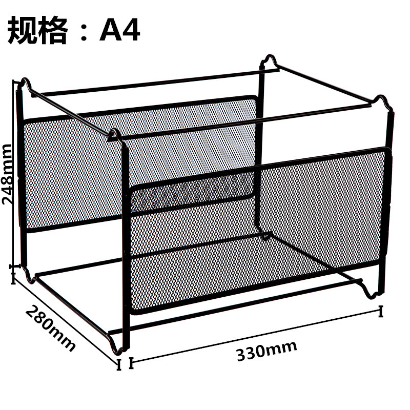 齐心 A1815 挂快劳文件架 A4