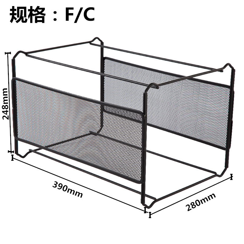 齐心 A1817 挂快劳文件架 FC