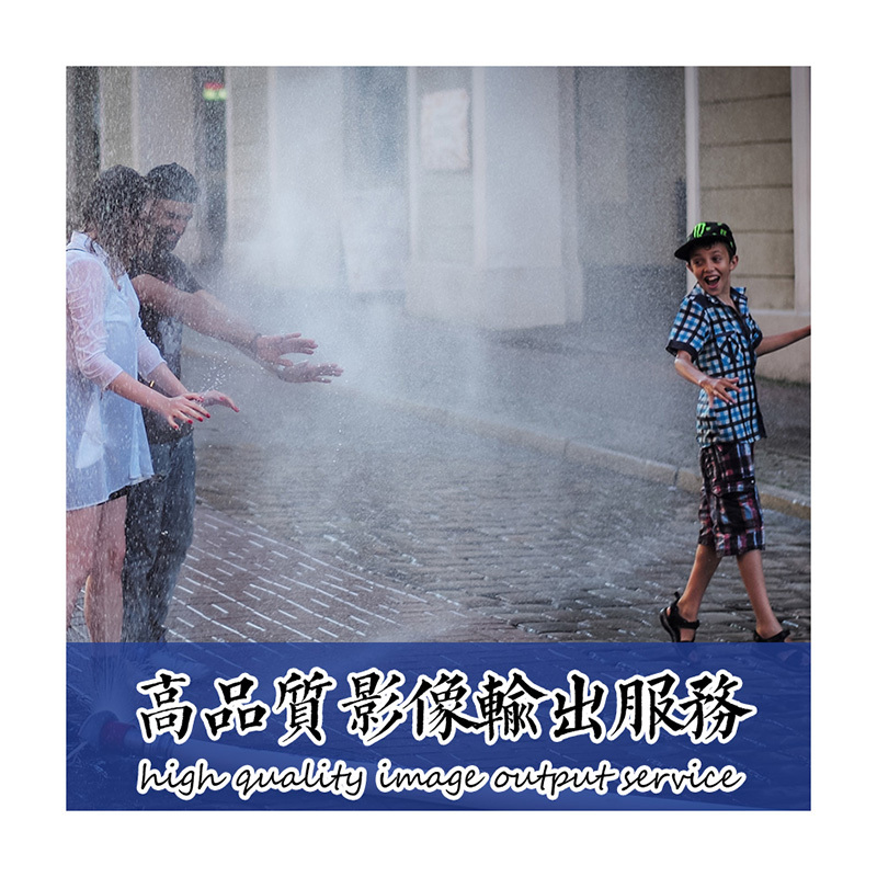 赠送实木相框 泛太克(FANTAC)纯棉硫化钡博物馆收藏级艺术纸 24寸大幅—60.9*50.8cm艺术微喷照片打印