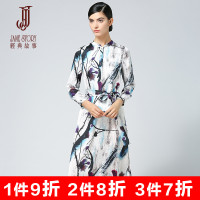 经典故事女装长袖圆领印花连衣裙女秋2017新款古典气质熟女秋裙装