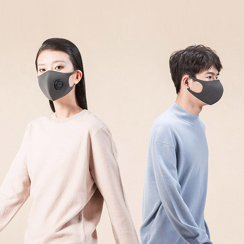 智米(SMARTMI)轻呼吸防粉尘口罩（3只装+1支架）KN95高级过滤高透气防粉尘口罩QXFMKZ/02ZM