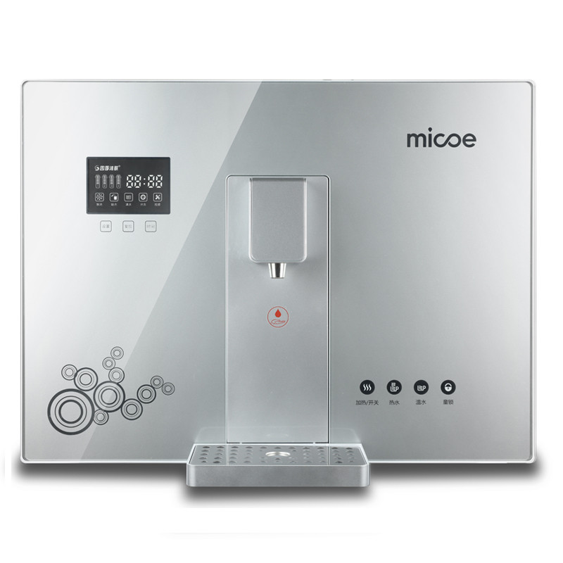 四季沐歌(MICOE)净水器家用母婴冷热一体净水机75G大流量5级精密过滤台上式直饮机纯水机YCZ-CB12-M04R