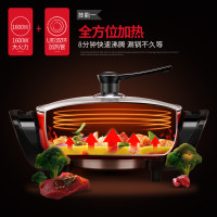长虹(CHANGHONG)鸳鸯电火锅HGA20 家用韩式多功能电热锅鸳鸯电煮锅 不粘锅大容量 5.5升