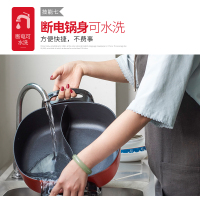长虹(CHANGHONG)鸳鸯电火锅HGA20 家用韩式多功能电热锅鸳鸯电煮锅 不粘锅大容量 5.5升