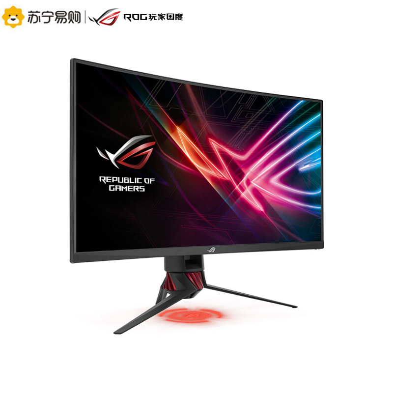 华硕(ASUS)ROGSTRIX XG32VQ 31.5英寸 1800R曲率 144HZ 2K高分吃鸡电竞显示器