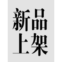 白领丽人秋冬新款黑色牛皮粗高跟圆头舒适女短靴