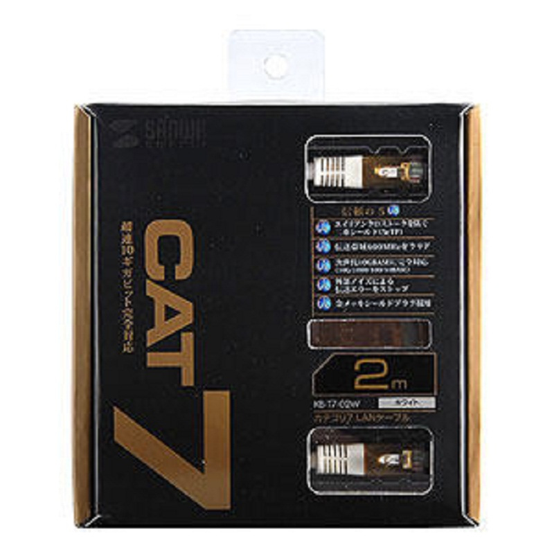 山业(SANWA SUPPLY) 白色 1米 CAT7类 网线 KB-T7-01WN(根)