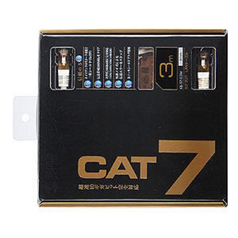 山业(SANWA SUPPLY) 白色 1米 CAT7类 网线 KB-T7-01WN(根)