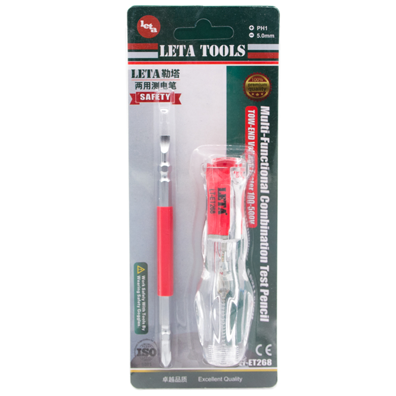 [苏宁自营]勒塔(LETA)工具 两用式测电笔 多功能感应 双头螺丝刀 电工电笔工具LT-ET268