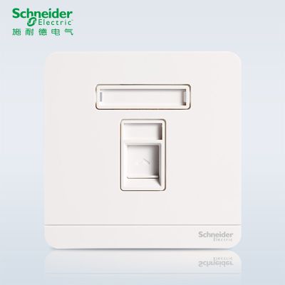 施耐德电气Schneider Electric开关插座家用86型绎尚系列镜瓷白五孔电源插座单控开关其他面板电视电脑