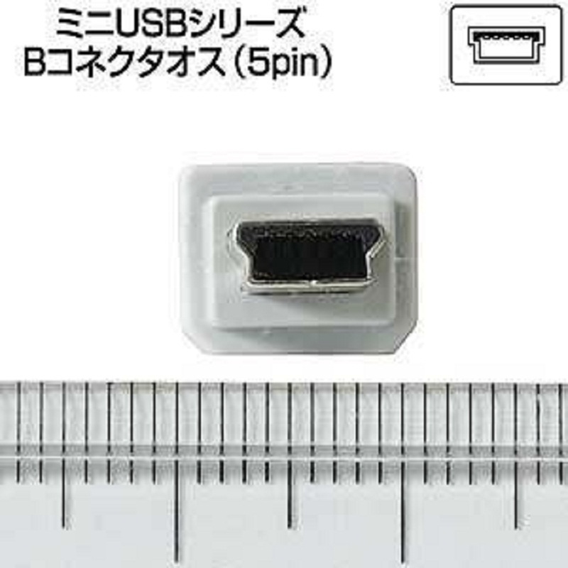 山业(SANWA SUPPLY) 3米 miniUSB连接线 KU-AMB530(根)