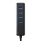 山业（SANWA SUPPLY) 4口USB3.0 磁铁吸附 集线器 USB-3H405BK （个）