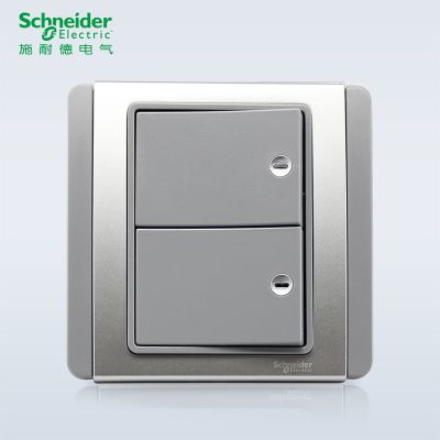 施耐德电气(Schneider Electric) 开关插座面板 E3000都会系列银加灰
