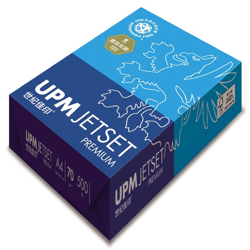 UPM 世纪佳印70gA4 5包/箱 500张/包