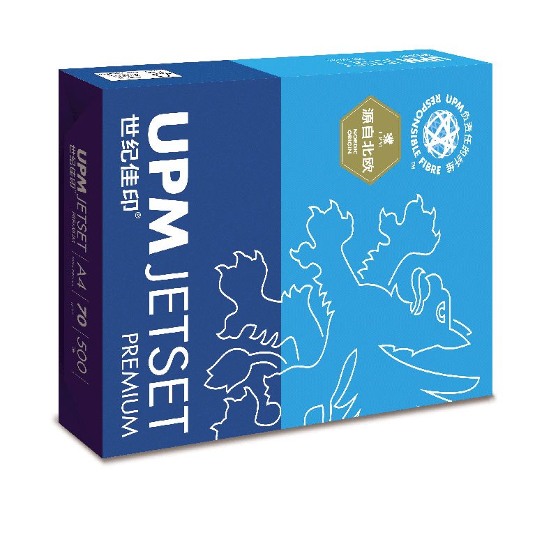 UPM 世纪佳印70gA4 5包/箱 500张/包