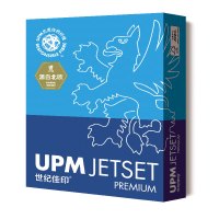 UPM 世纪佳印70gA4 5包/箱 500张/包
