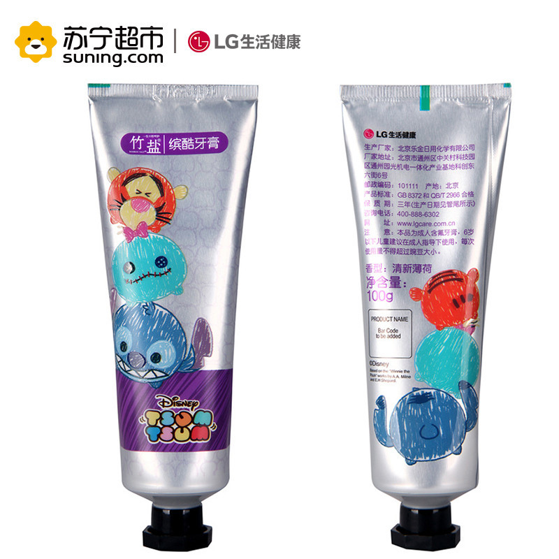 竹盐缤酷牙膏100g 清洁牙齿 预防蛀牙清新薄荷 迪士尼TSUM TSUM系列牙膏