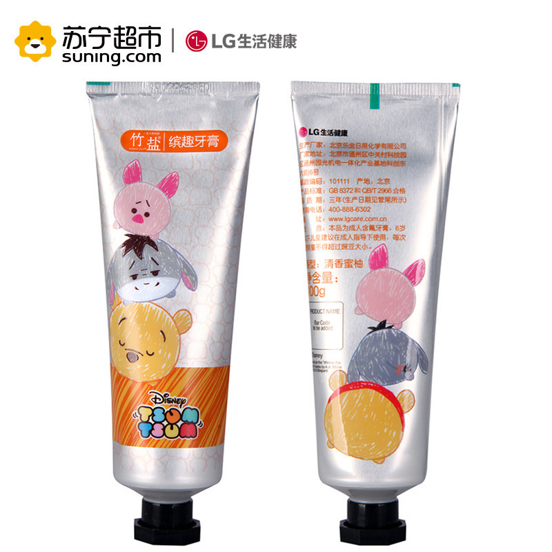 竹盐缤趣牙膏100g 清洁牙齿 预防蛀牙清香蜜柚迪士尼TSUM TSUM系列牙膏