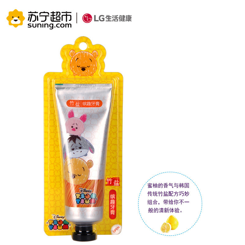 竹盐缤趣牙膏100g 清洁牙齿 预防蛀牙清香蜜柚迪士尼TSUM TSUM系列牙膏