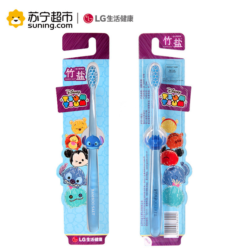 LG竹盐缤酷牙刷 软毛呵护牙龈 私藏必备成人牙刷 迪士尼TSUM TSUM系列牙刷