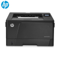 惠普HP LaserJet Pro M701N 激光打印机