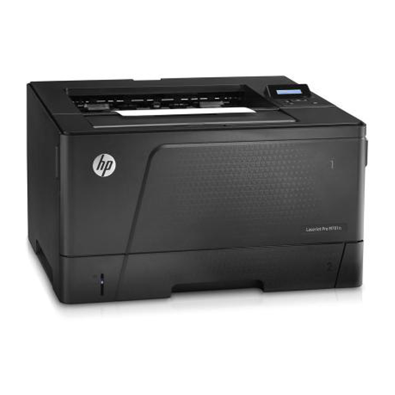 惠普(HP)LaserJet Pro M701n激光打印机高清大图
