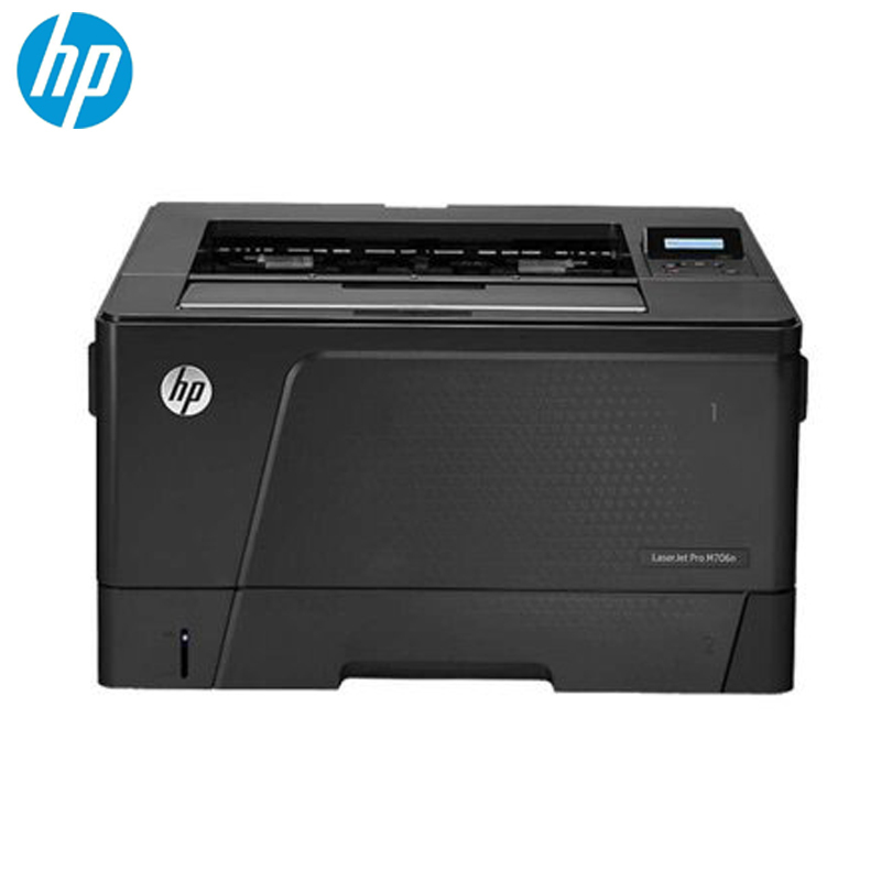 惠普(HP)LaserJet Pro M706n A3黑白激光打印机 有线网络打印 三年原厂上门服务-含延长两个月保修