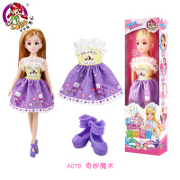 Lelia 乐吉儿 儿童换装玩具芭比娃娃 3-6岁女孩玩具搪胶娃娃 假日宝贝奇妙魔术A079