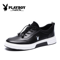 花花公子(PLAYBOY)便捷驾车鞋男新款休闲鞋英伦男鞋时尚板鞋 X39341