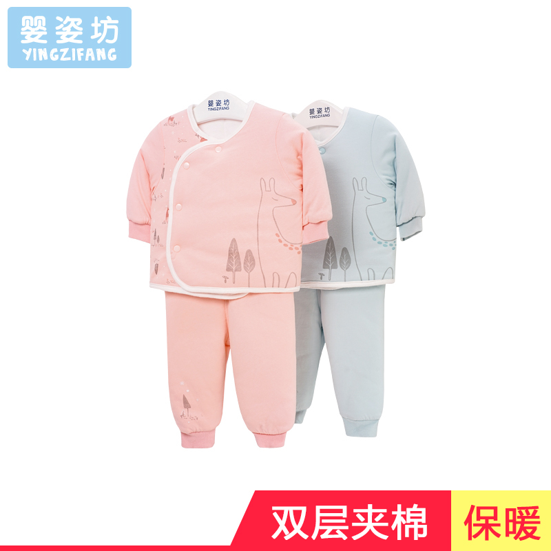婴姿坊冬季新生宝宝夹棉加厚两件套男童女童绑带螺纹袖口收脚裤套装 2色 52-66cm 0-6个月