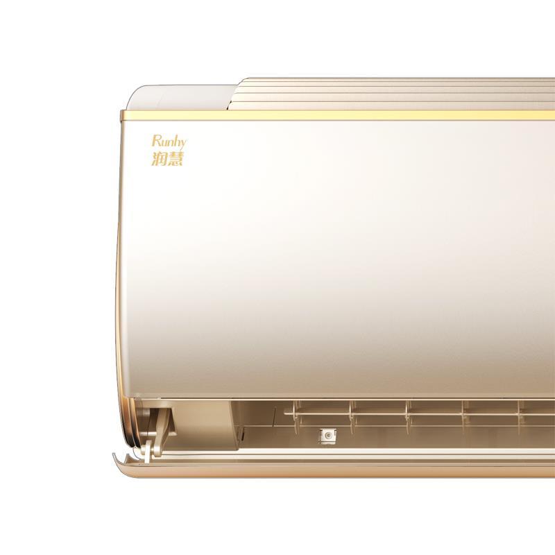 格力空调KFR-32GW/(32532)FNhCb-A1 小1.5匹 1级 变频 冷暖 挂壁式空调