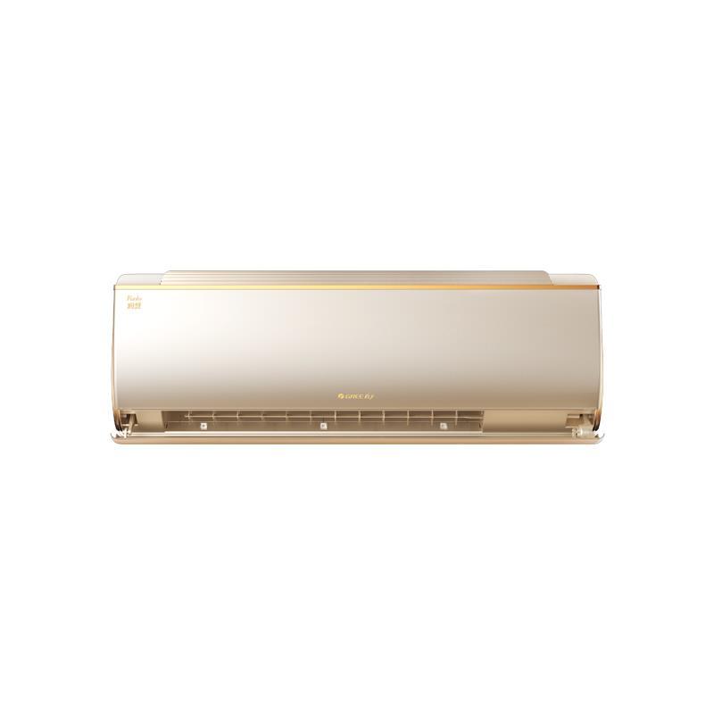 格力空调KFR-32GW/(32532)FNhCb-A1 小1.5匹 1级 变频 冷暖 挂壁式空调