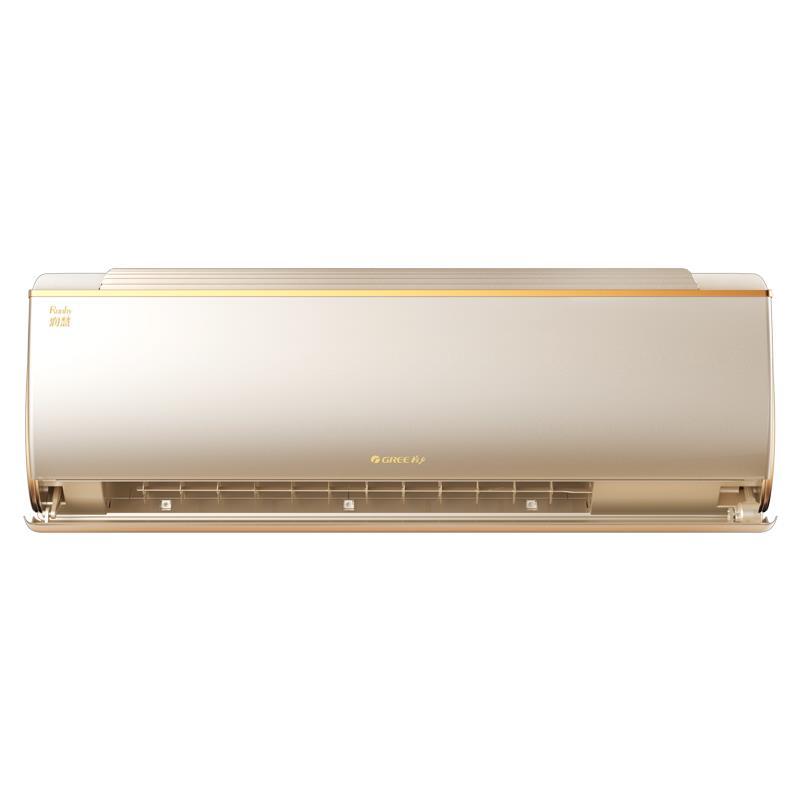 格力空调KFR-32GW/(32532)FNhCb-A1 小1.5匹 1级 变频 冷暖 挂壁式空调