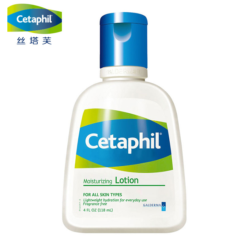 丝塔芙(Cetaphil) 保湿 润肤乳 118ml(瓶)